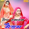 About Top Tana Tan Medam Song